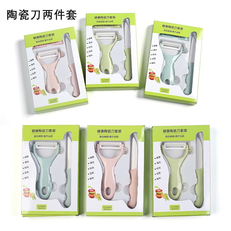 Zirconia Ceramic Knife, Ceramic Melon Scoop Peeler, Baby Food Fruit Knife Mini Gift Set with Customizable Logo