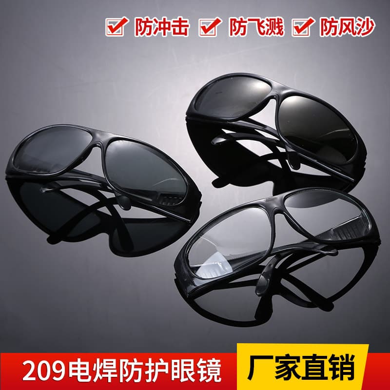 Direct Supply Welding Glasses, Safety Goggles, Impact and Splash Resistant 209 Plain Lenses