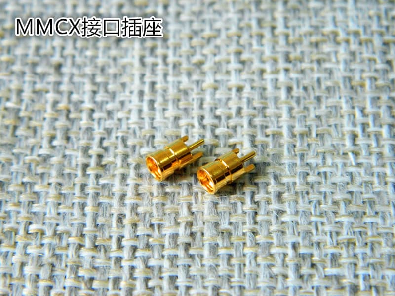 Lezi Precision Modified Shure MMCX Headphone Jack Female Socket AKR02 R03 Headphone Modification Socket