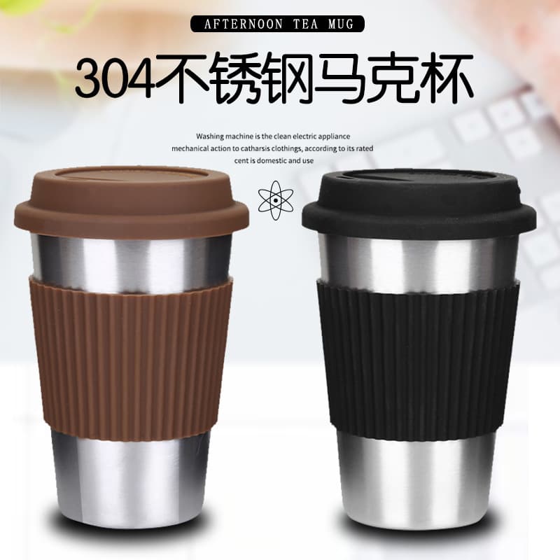 SUS304 Stainless Steel Coffee Cup Straw Mug Silicone Lid Milk Tea Cup Ice Cup Drink Cup