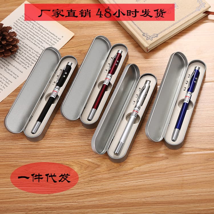 Four-in-one Multifunctional Laser Teaching Whip Pen Type Red Laser Infrared Retractable Teaching Whip Pen Ballpoint