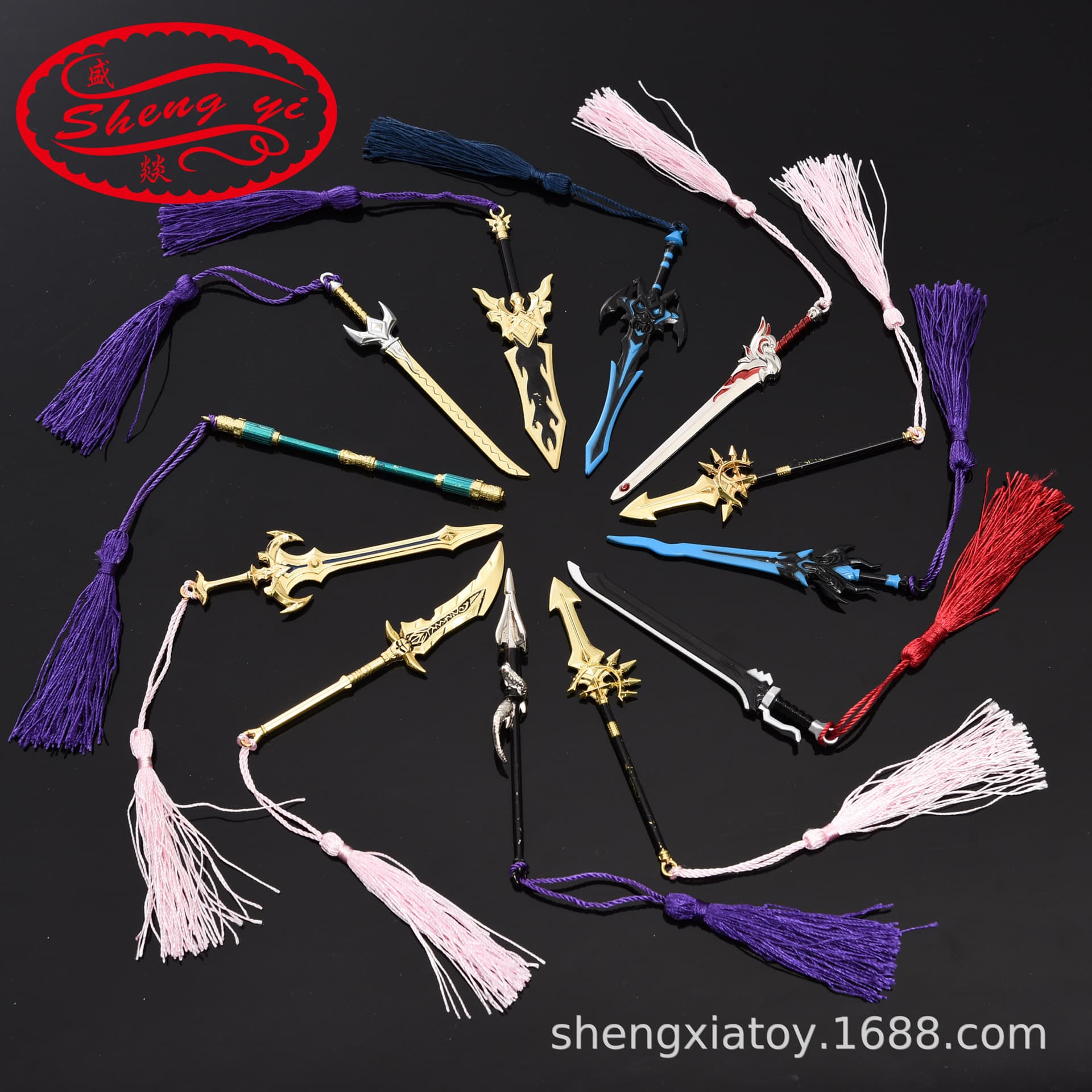 Campus King Weapon Alloy Glory Sword Weapon Zhuge Liang Liu Bei Cao Cao Game Weapon Model