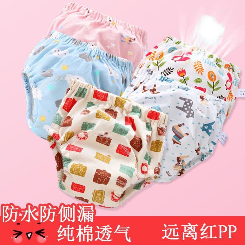 Baby Training Pants Washable 6-Layer Gauze Diaper Cover Learning Pants Infant Cloth Diapers Breathable Waterproof Diaper Spring Summer Style