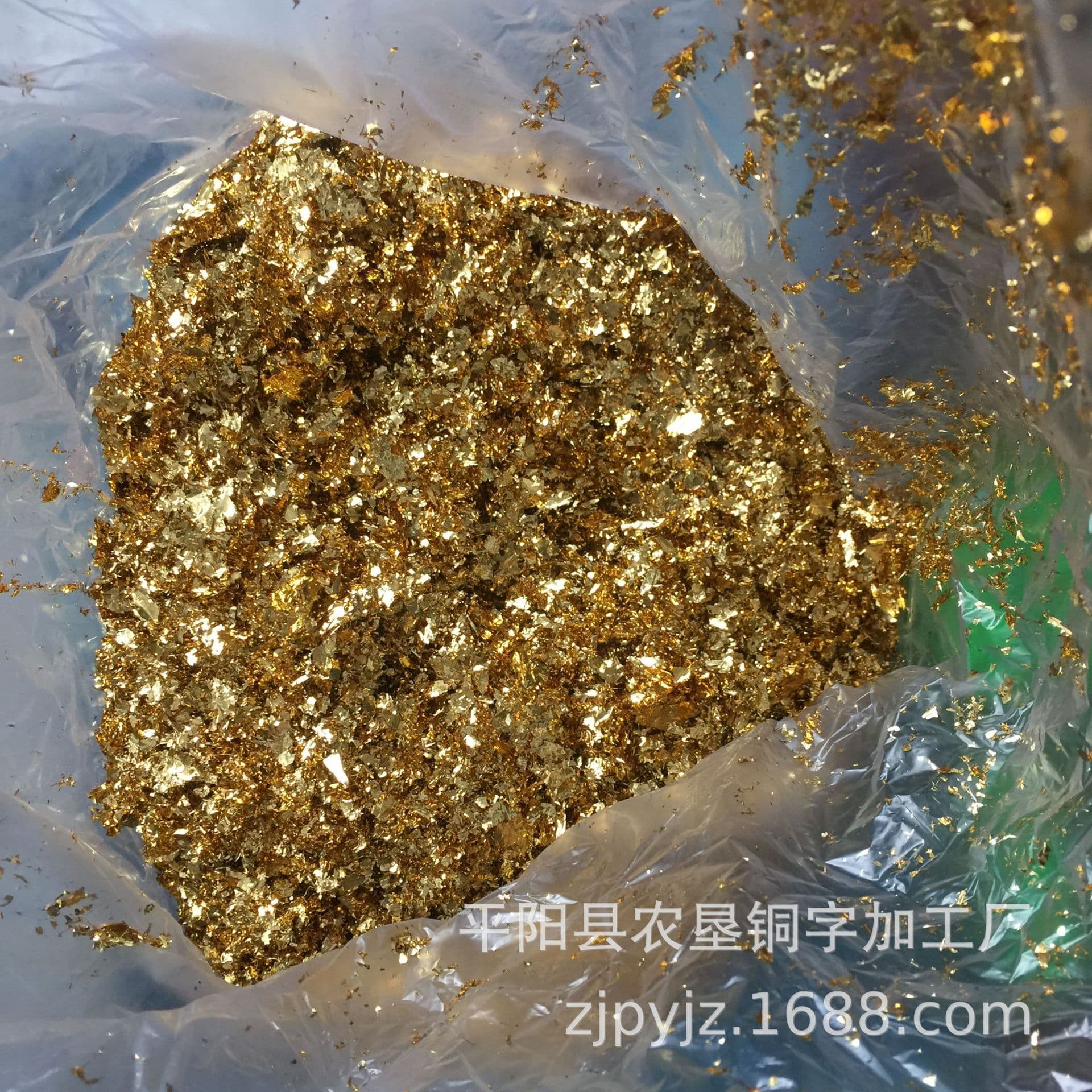 We are a source manufacturer processing and wholesaling loose gold foil, nail polish scraps, and table foil scraps (20g pack).