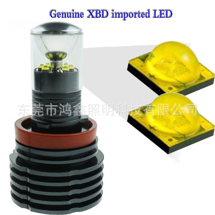 YIGEDENG Compatible with BMW Angel Eyes E92 E82 E93 H8 30W Car LED Angel Eye Fog Light