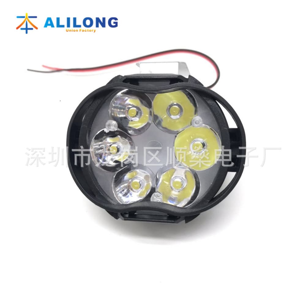 Motorcycle Electric Vehicle 6LED Spotlight External Motorcycle Headlight Car Auxiliary LED Headlight Fog Light Universal