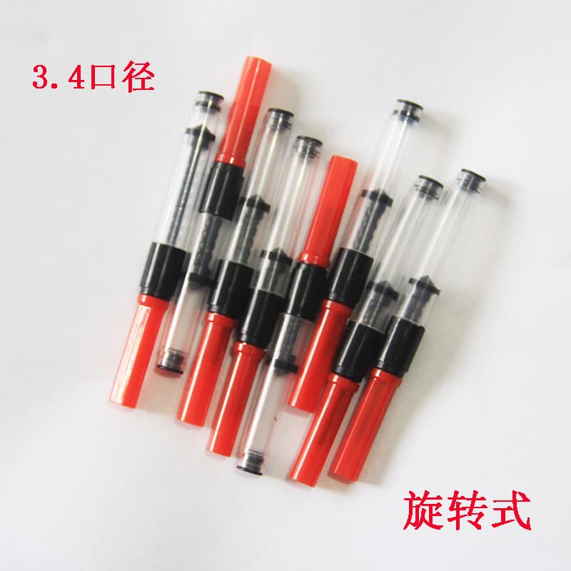 Fountain Pen Converter, Rotating Pull-Type 3.4mm Caliber Accessory, Single Unit Price
