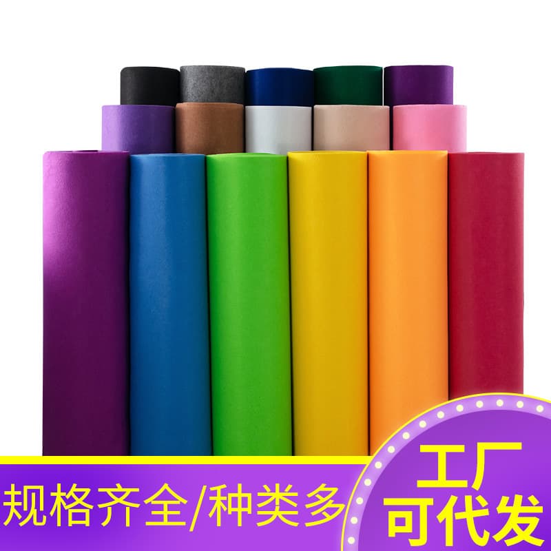 Red Carpet Wedding Carpet Disposable Red White Gray Red Pink Colorful Carpet Exhibition Carpet Red Carpet Wholesale
