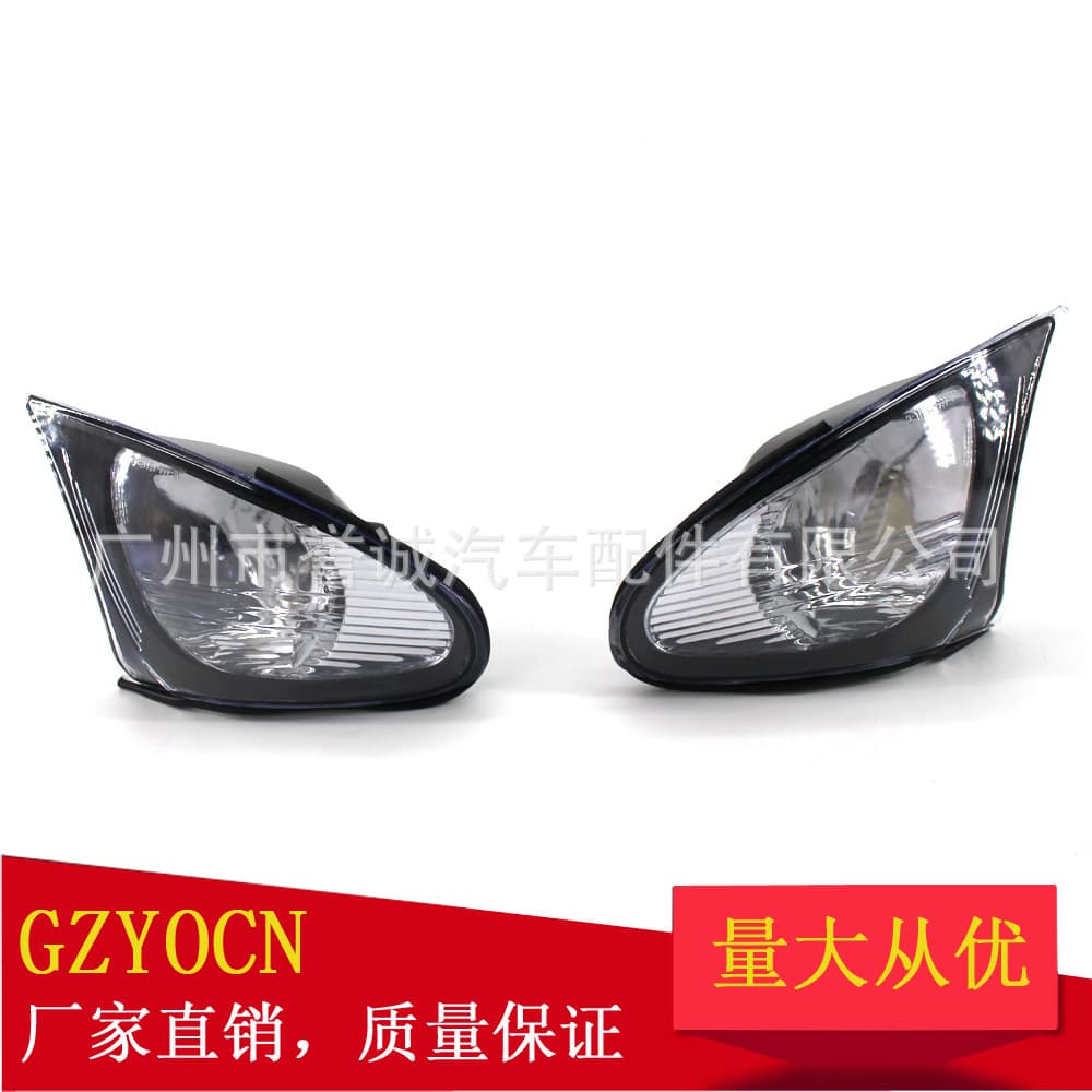 Turn signal corner light assembly for BMW 3 Series E46 4-door 2002-2005