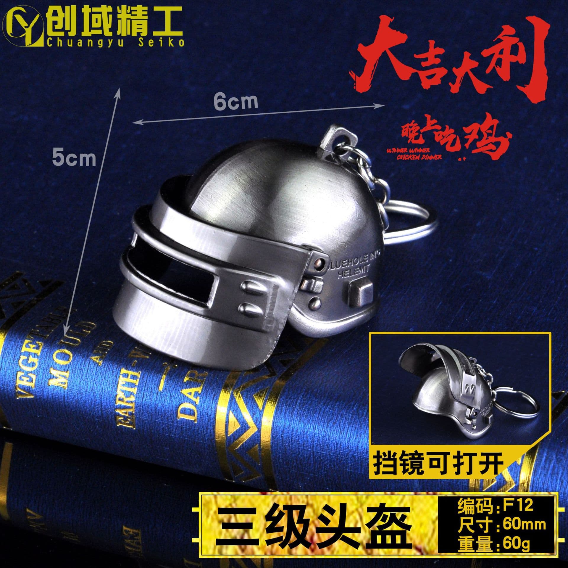 Five-Claw Golden Dragon M416 Skin Disassembly Alloy Weapon Gun Model PUBG Peacekeeper Elite Chicken Dinner Display Prop Shell Ejection