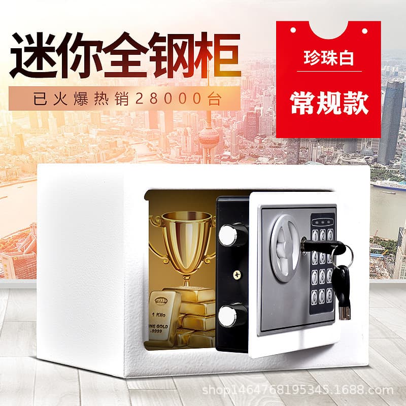 Sef Mini Electronic Password Safe Deposit Box - Birthday Gift for Boys and Girls - Piggy Bank