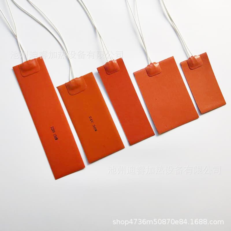 Rubber Electric Heating Plate Electric Heating Sheet Electric Heating Plate Silicone Heating Strip 12V 24V 36V 220V