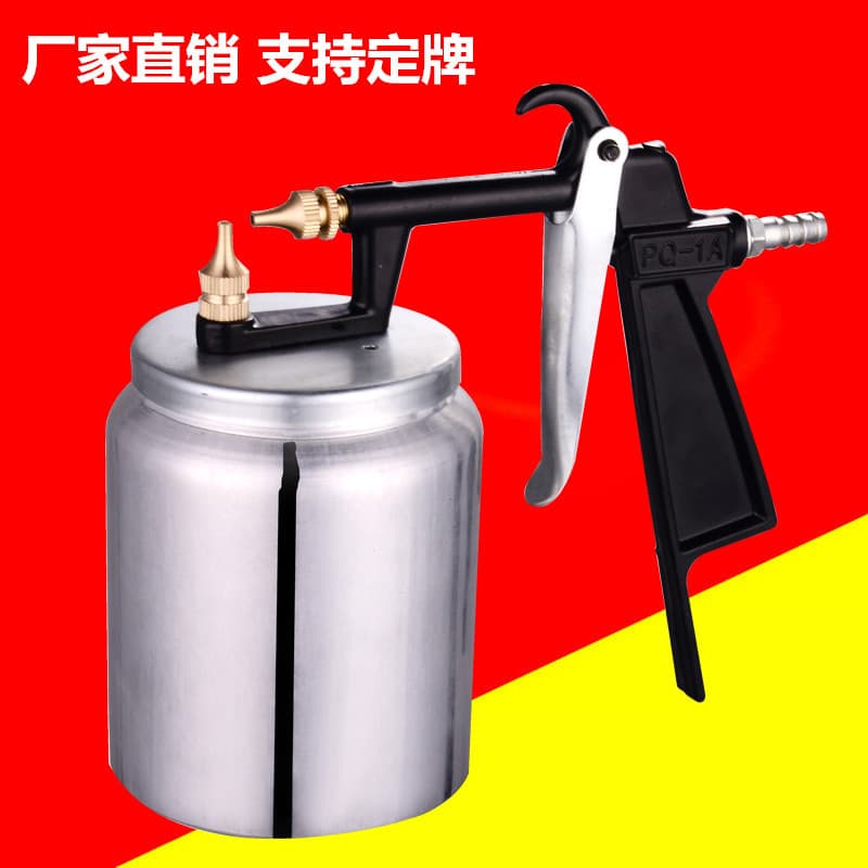 Factory direct supply of PQ-1 small spray gun for cars and furniture, PQ-1 paint sprayer, wholesale spray guns, SPRAY GUN guns.
