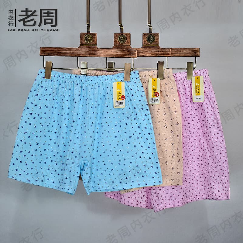 Cotton Comfort Plus Size Women's Cotton Boxer Briefs for Middle-aged and Elderly, Full Cotton Four-corner Underwear, Anti-exposure Safety Shorts