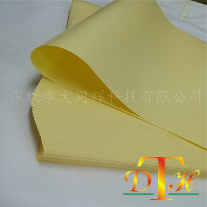 Release paper in 80G, 90G, 140G, 180G, 200G, 250G weights; single-sided release paper, single plastic single silicone silicone-coated paper.