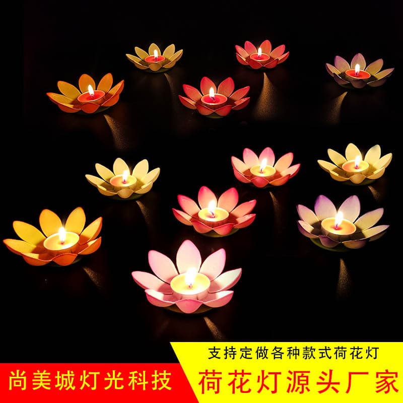 River Lantern Wishing Lamp Creative Candle Water Lantern Prayer Lotus Lamp DIY Festival Lotus Lamp Romantic Birthday Kongming Lantern