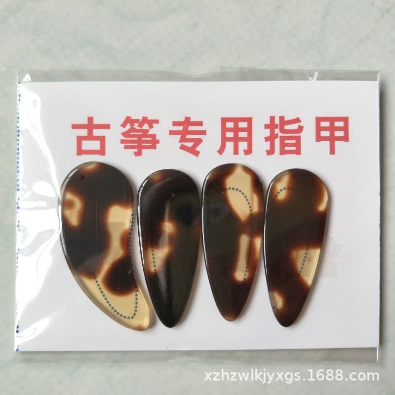 Guzheng Nails Imitation Natural Guzheng Artificial Nails, Exquisite and Practical Set for Adults and Children, Beginner Practice Sizes S/M/L