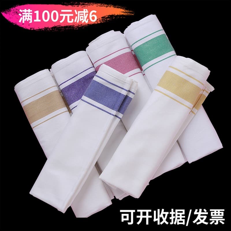 Pure Cotton Glass Wiping Cloth, Special Cloth for Cleaning Glass Cups, Wiping Cloth, Absorbent Lint-free Red Wine Glass Polishing Cloth