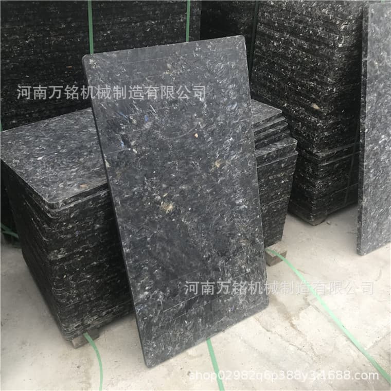 Gongyi Black Composite Corrosion-resistant Non-deformable Unburned Cement Hollow Pavement Brick Machine, GMT Glass Fiber Pallet
