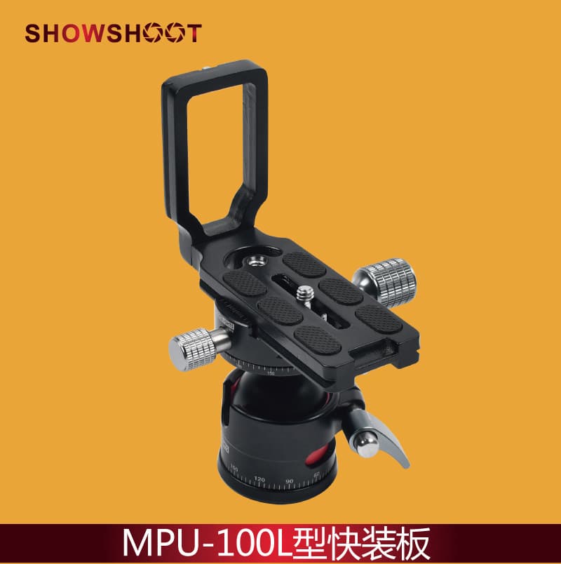 MPU100 MPU-100 MPU-100 L-Type Quick Release Plate for Vertical Shooting, Universal for Sirui and Other Tripod Heads