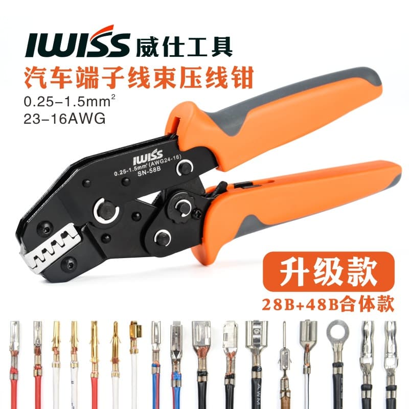 Spring Loaded Ratchet Type Wire Crimping Pliers High Carbon Steel Terminal Crimping Pliers Effort Saving Wire Cutter Tool