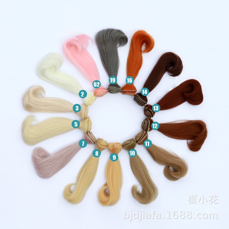 Kerr doll wig Ye Luoli doll wig bjd/sd doll wig Barbie salon ob strange high wig