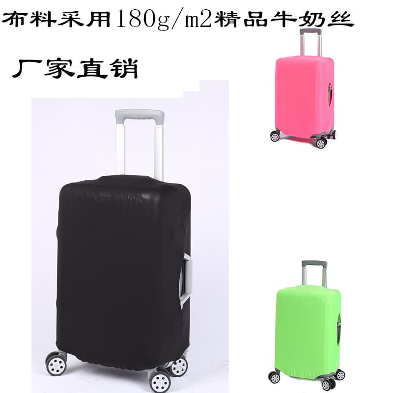 Factory Direct 180g/m² Elastic Luggage Cover Travel Case Protector Trolley Case Dust Cover Suitcase Outer Cover