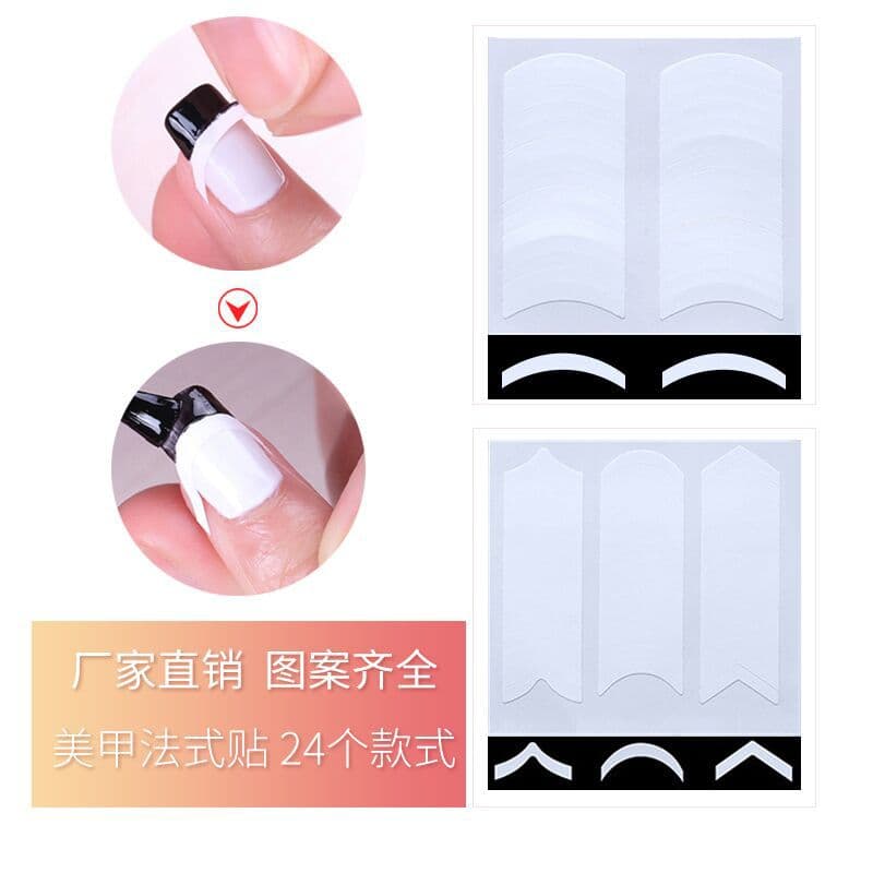 French manicure stickers, smile line French nail stickers, best-selling French stickers, 24 smile sticker designs