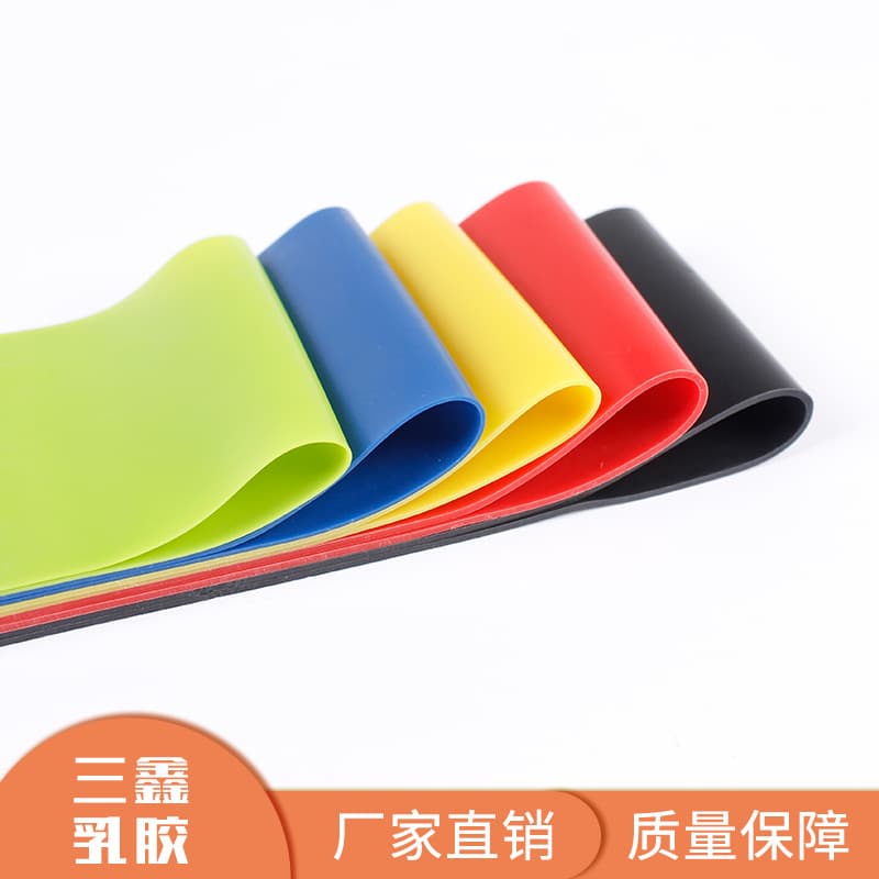 Seeking factory Sanxin latex products manufacturer for processing fitness sports resistance bands, precision manufacturing.
