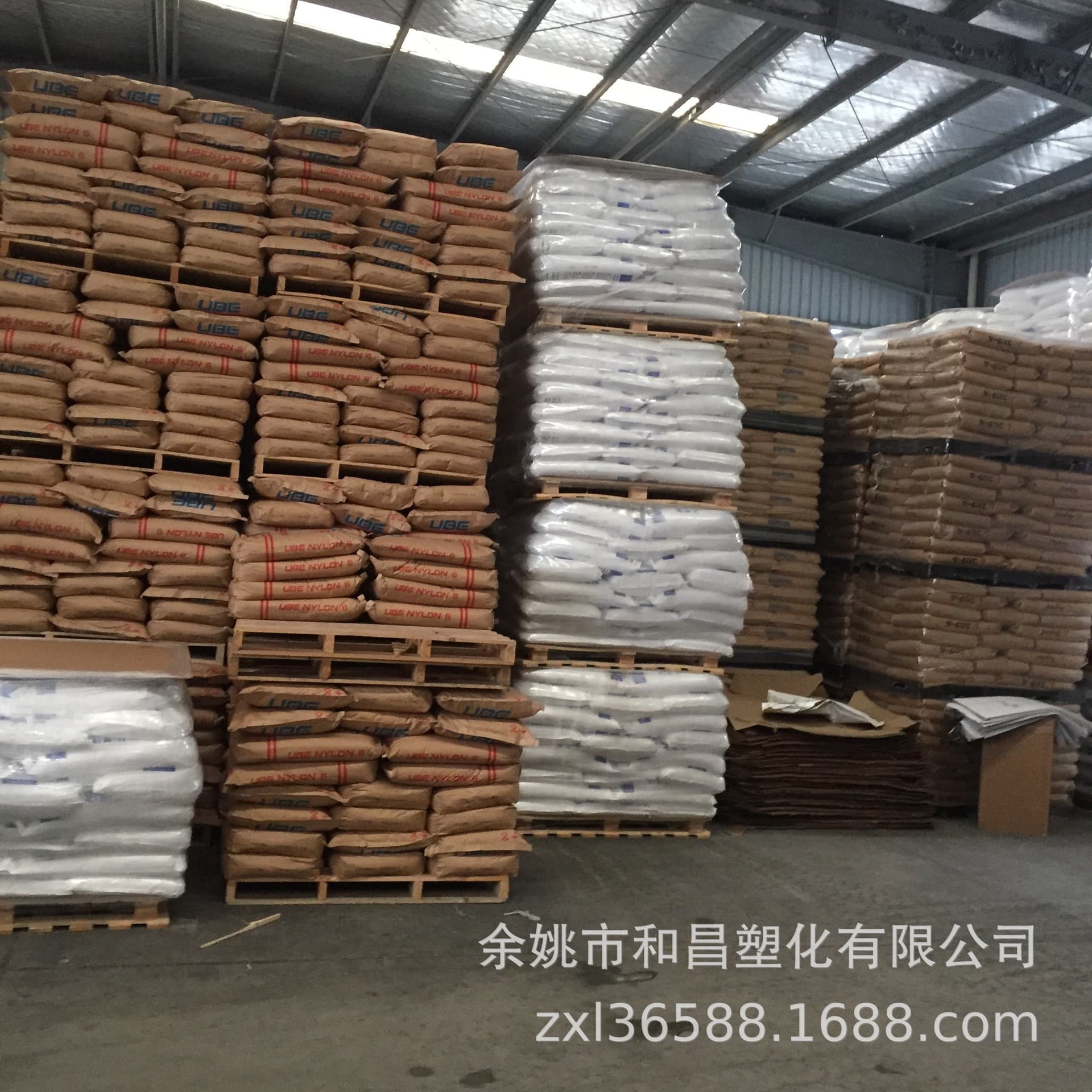 Reinforced 30% POM Plastic Granules High Impact High Rigidity High Strength Eco-friendly Recyclable In Stock Discount Supply