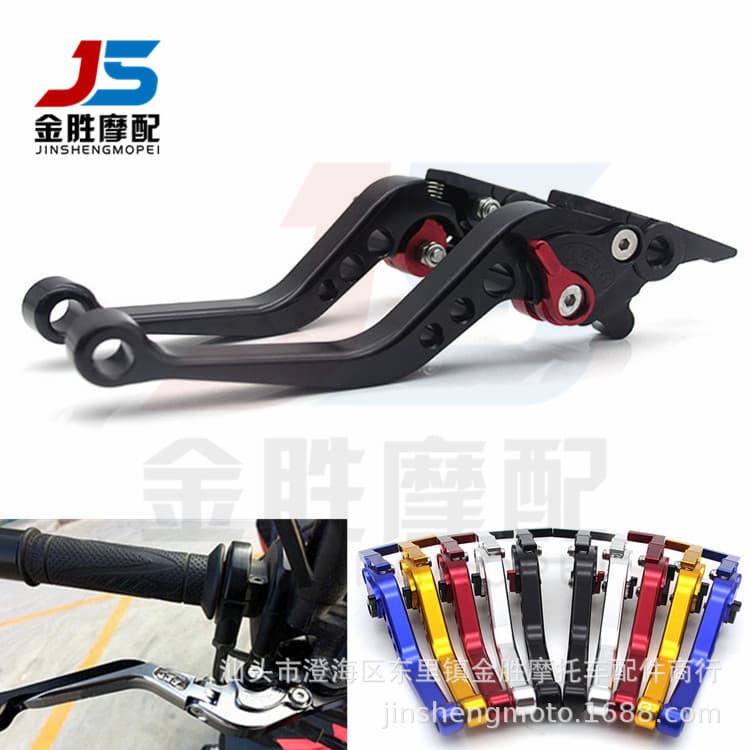 Brake Lever and Clutch Handle 6-Speed Modification for Yamaha NVX155 FORCE155 NMAX155
