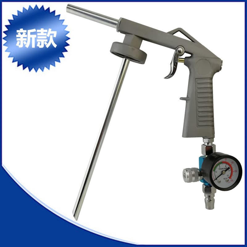 LB-09 Special Chassis Coating Spray Gun, Universal for 1kg and 2kg Chassis, High Flow LB09