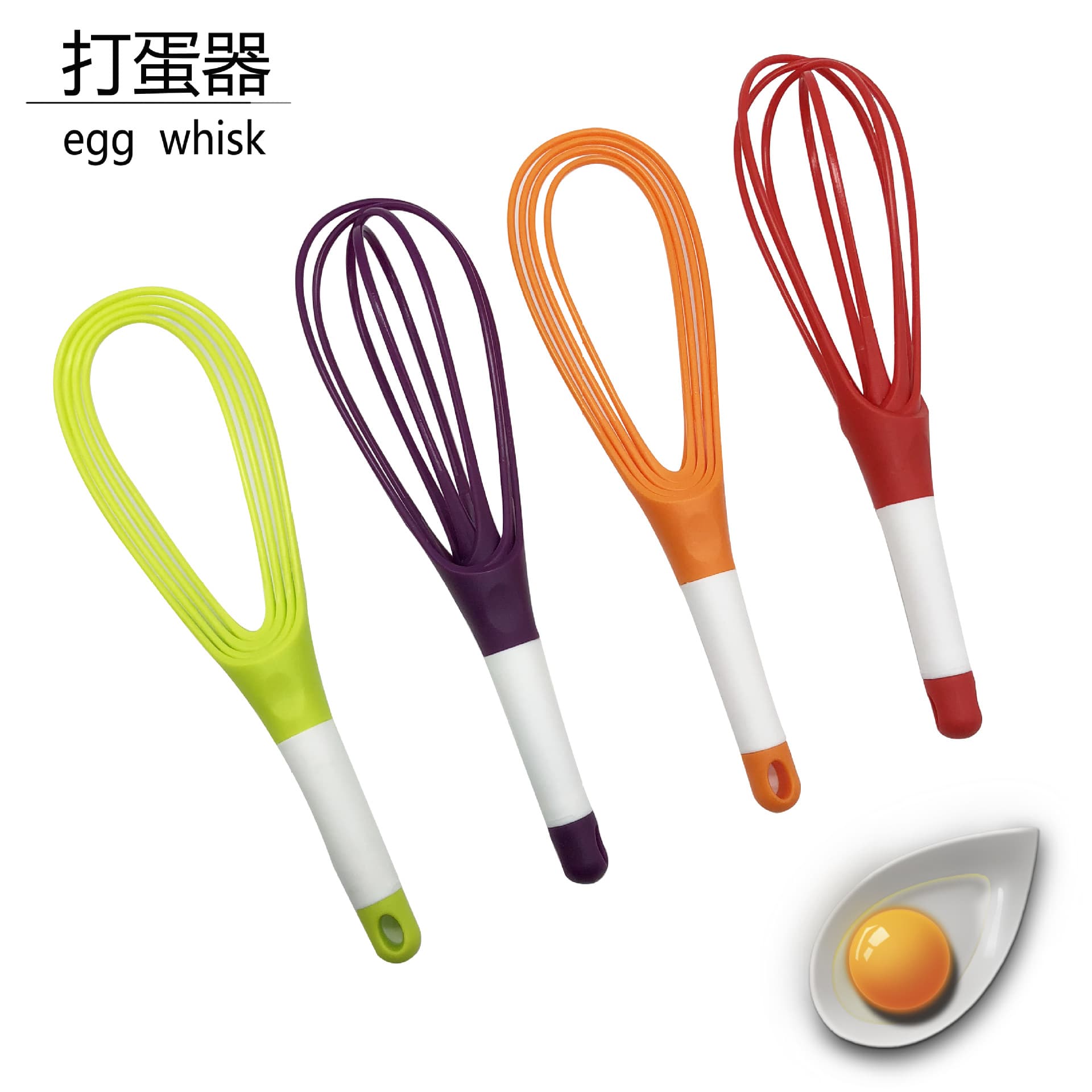 Multi-Function Manual Rotary Egg Beater Dual-Use Plastic Foldable Storage Whisk Baking Tool