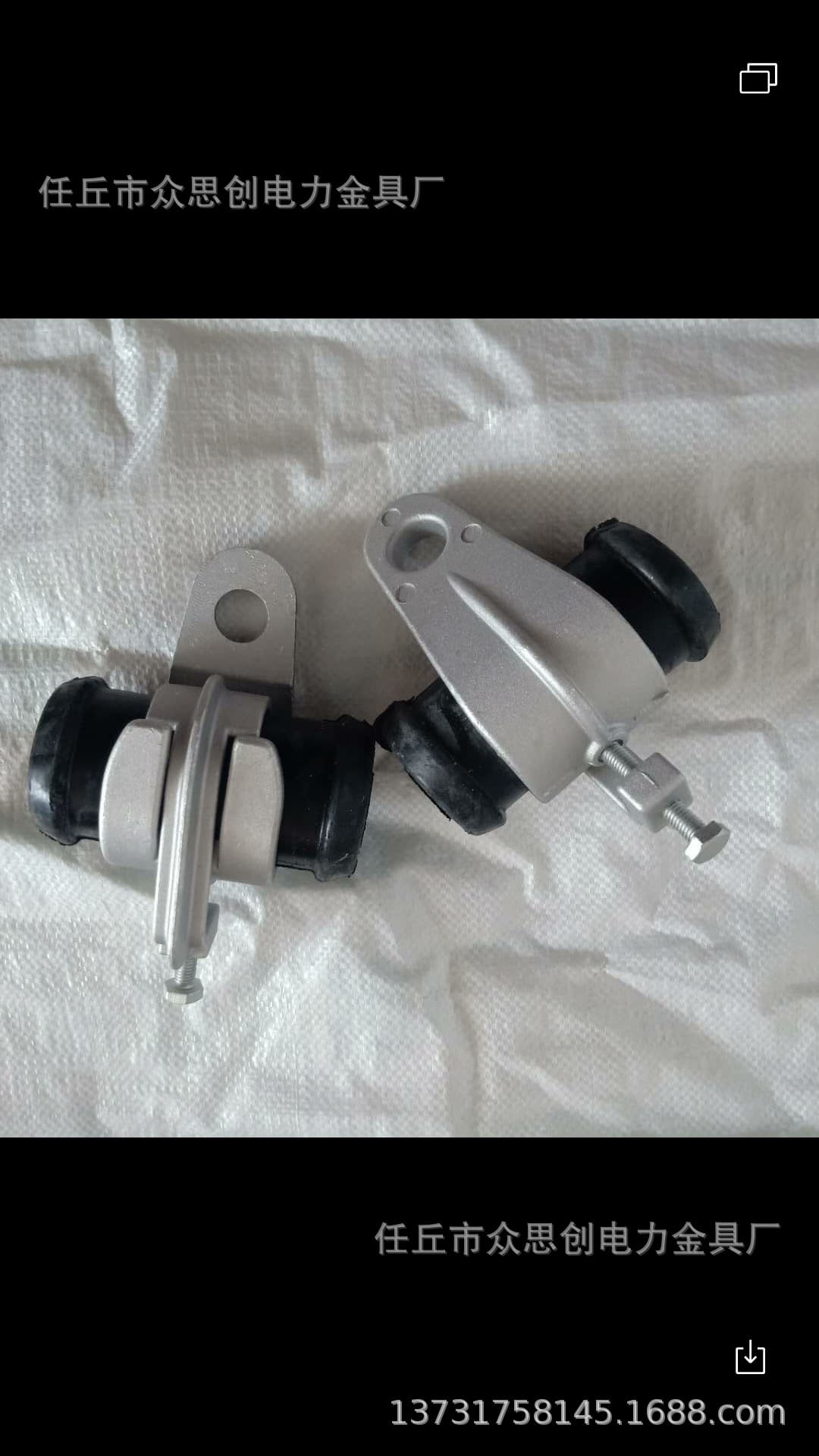Suspension JXG, professional production of suspension clamps, dedicated power accessories for optical cables, manufacturer direct sales, suspension clamps
