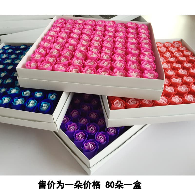 Teacher's Day Soap Flower Head No Base, Candy Wreath Decoration Flower Head Soap Flower Gift Box Decoration, Valentine's Day