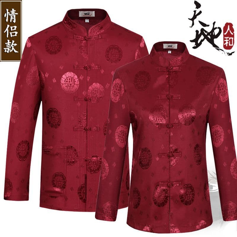 Couple outfits, Tang suits, men's and women's clothing, middle-aged and elderly tops, birthday and other traditional Chinese style clothing for grandparents, spring and autumn wear.