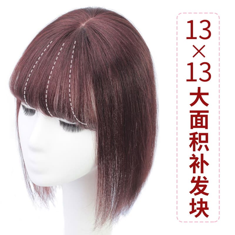 Real Hair Women's Hair Topper Wig Piece Human Hair Top Piece Hair Replacement Patch Factory Wholesale