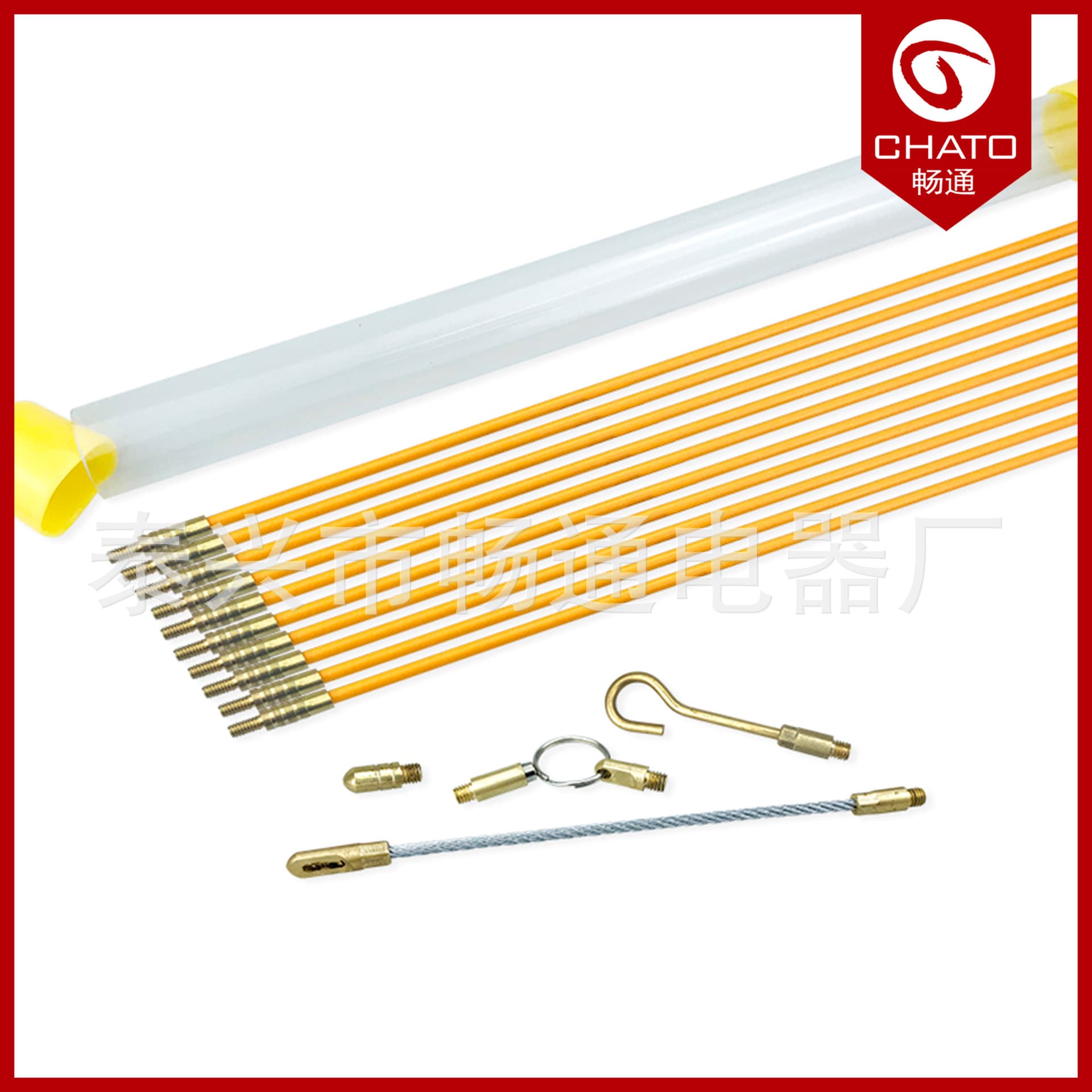 Wall Penetration Line Manufacturer Sales Fiberglass Nylon Plastic-Coated Flexible Wire Threader Fish-Shaped Pulling Tool