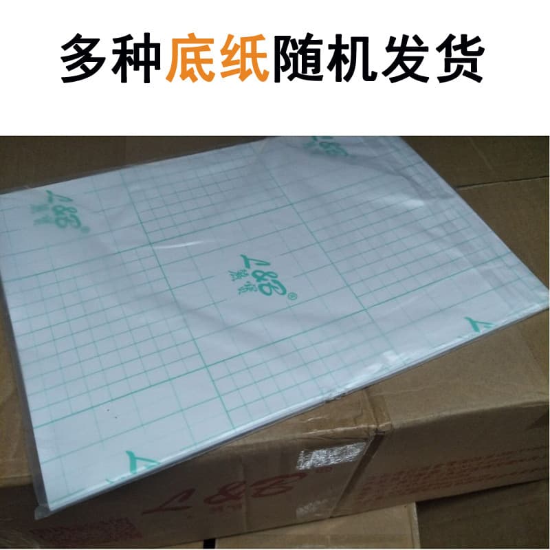 Color Change Film Protective Skin Laptop Shell Matte Glossy Transparent Diamond Grain Leather Texture Phone Film