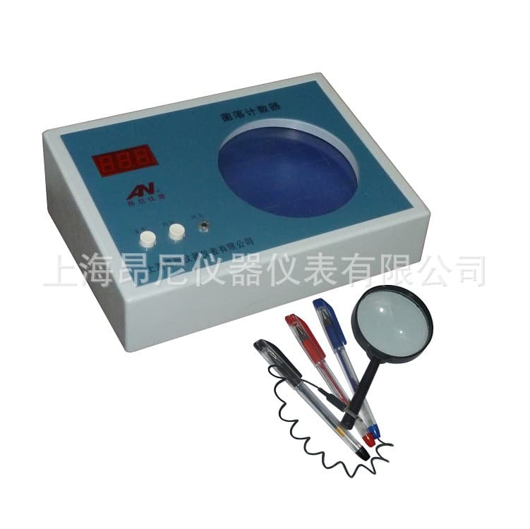 Factory Direct Angni Colony Counter TYJ-2A Bacterial Testing Instrument Bacterial Detector Colony Counter