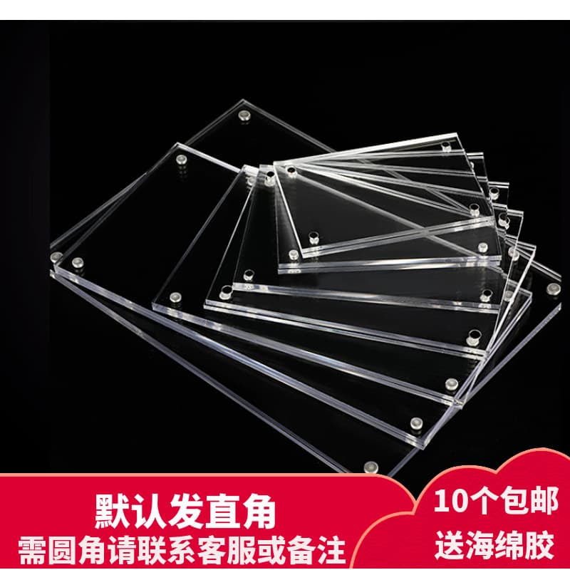 Transparent Acrylic Strong Magnetic 3+3 Price Tag Magnetic Display Table Sign Stand