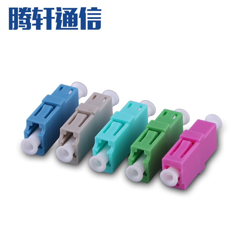 Hot-selling communication equipment fiber optic connector, ceramic sleeve LC simplex fiber adapter compatible ferrule