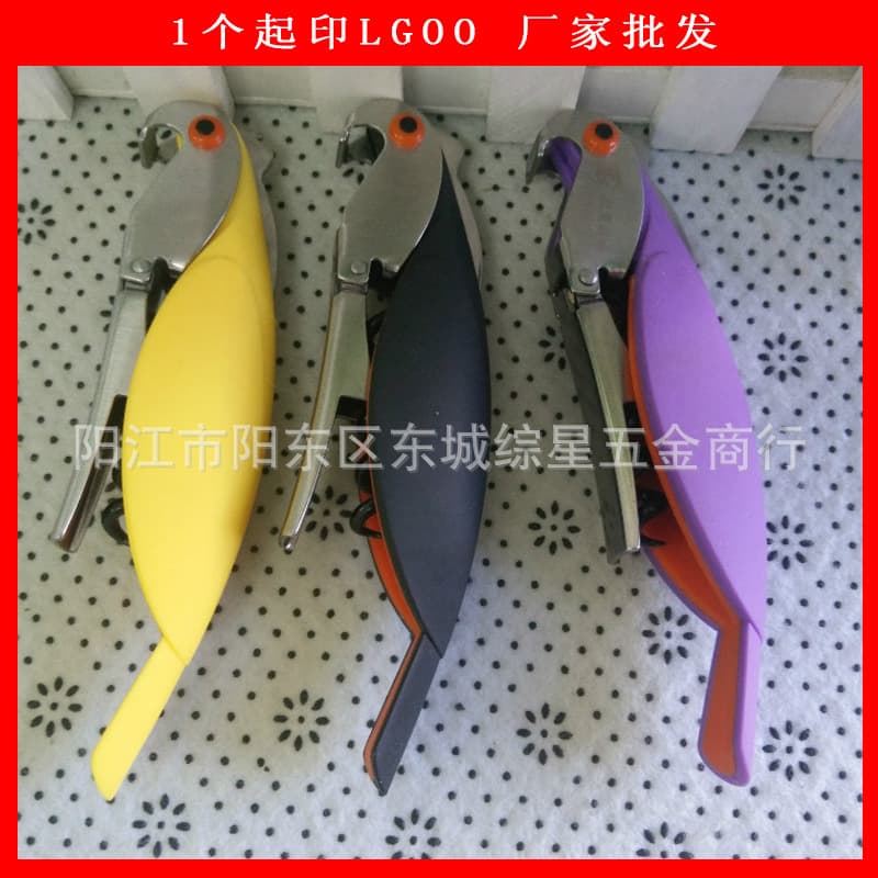 Supply bird bottle opener, parrot wine knife, red wine wine knife, wine set, creative bottle opener wholesale