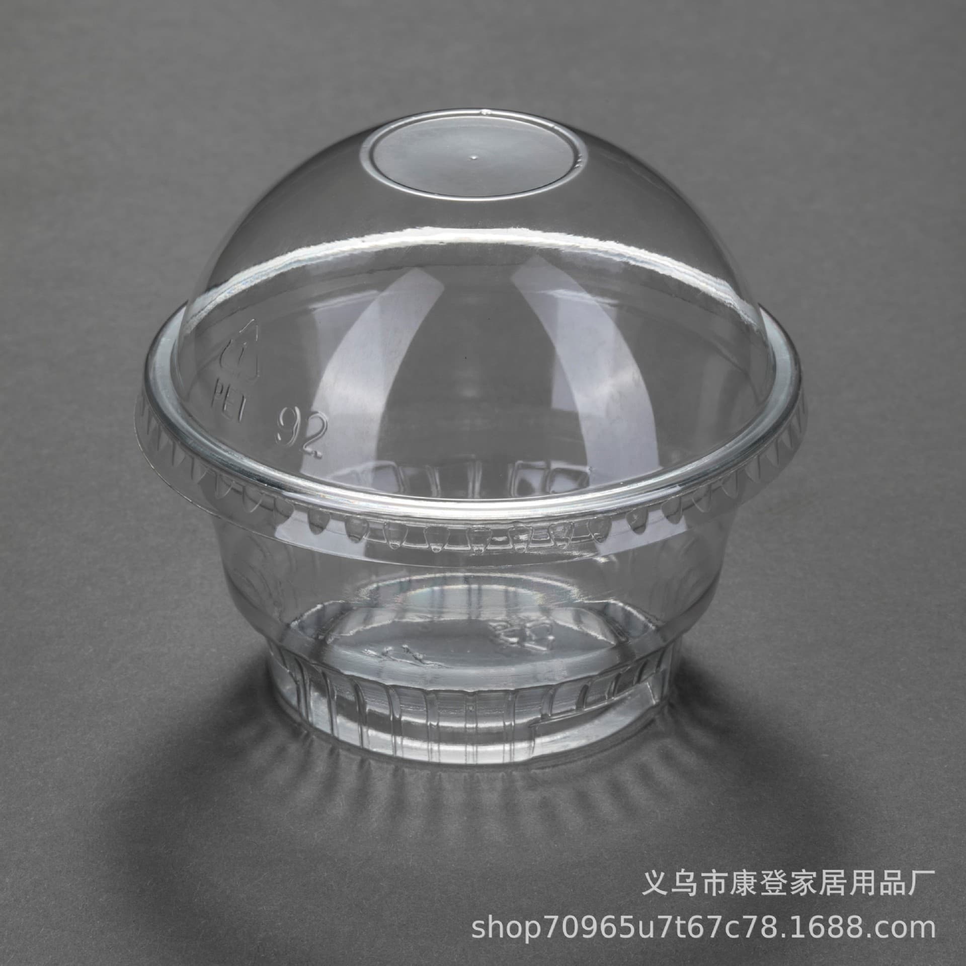 5oz Disposable Transparent Plastic Cup Pet High Transparency Thickened Ice Cream Dessert Pudding Cup