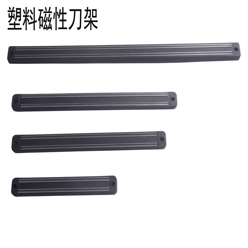 Kitchen Shelf Magnetic Knife Holder Strong Wall-Mounted Magnetic Knife Rack Multiple Sizes Kitchen Tools
