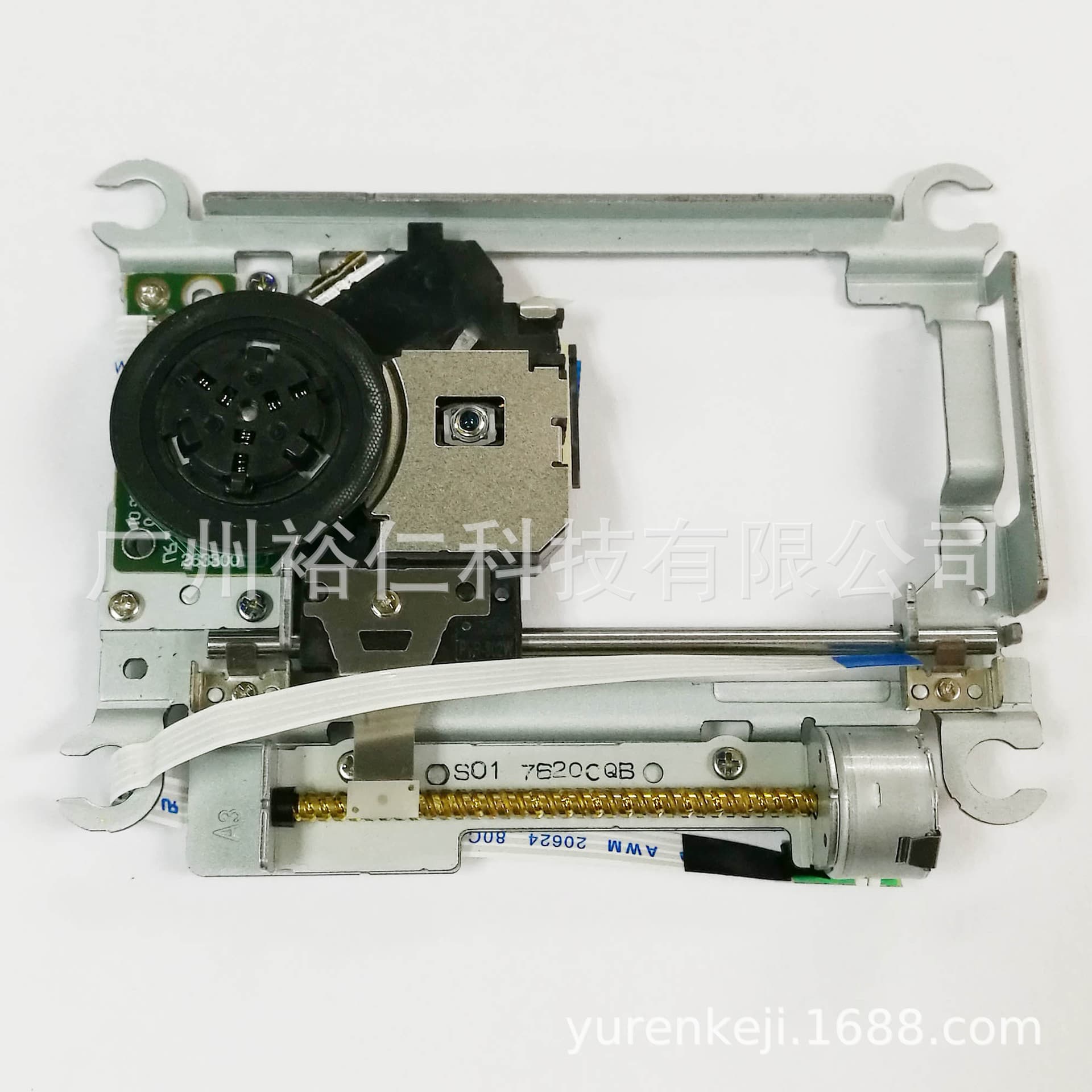 TDP182W PS2 79000 game console with stand PS2 host bald head PS2 bald head with stand PS2 optical drive