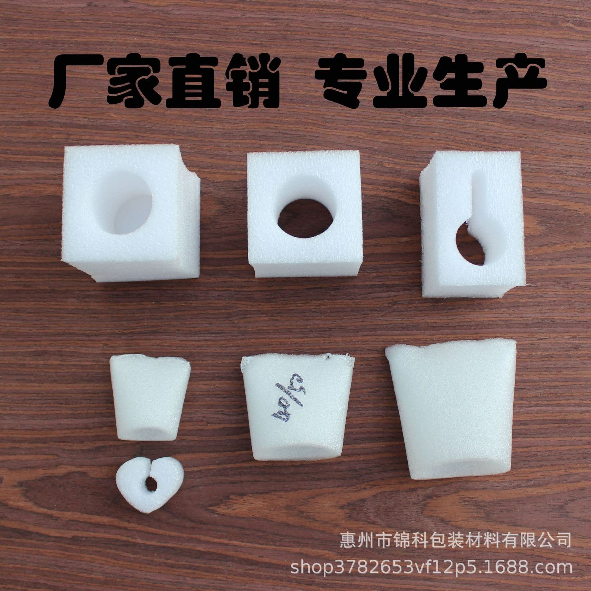 Body wash press head protection, laundry detergent protective cover, perfume protective cover, dish soap protective cover