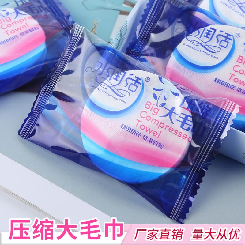 Manufacturer Large Towel Disposable Compressed Towel Extra Large and Thick Hotel Use Plant Fiber Towel Portable Travel