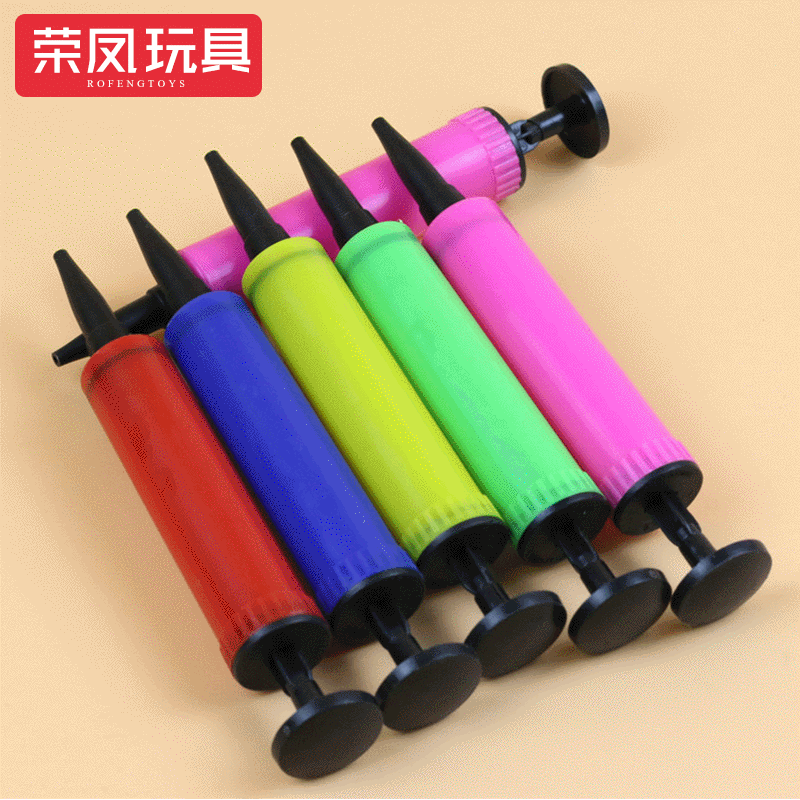 Push-Type Balloon Air Pump, Portable Toy/Pillow Mini Inflator, Plastic Air Pump Manufacturer Wholesale
