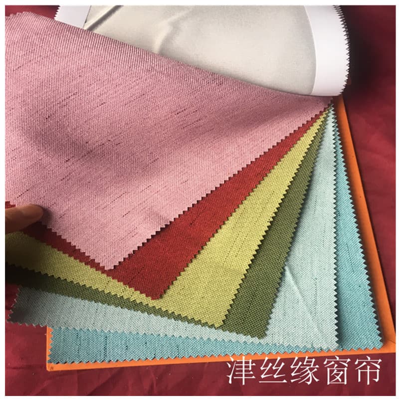 Curtain Meteor Linen Blackout Fabric, Rental Room Curtains, Hotel Wholesale Ready-Made Curtains, Custom Solid Color for Guesthouses